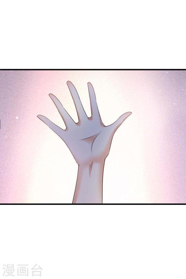 Nụ Cười Của Ngươi Ngọt Gãy Tám Cái Răng Của Ta Chapter 53 - Trang 2