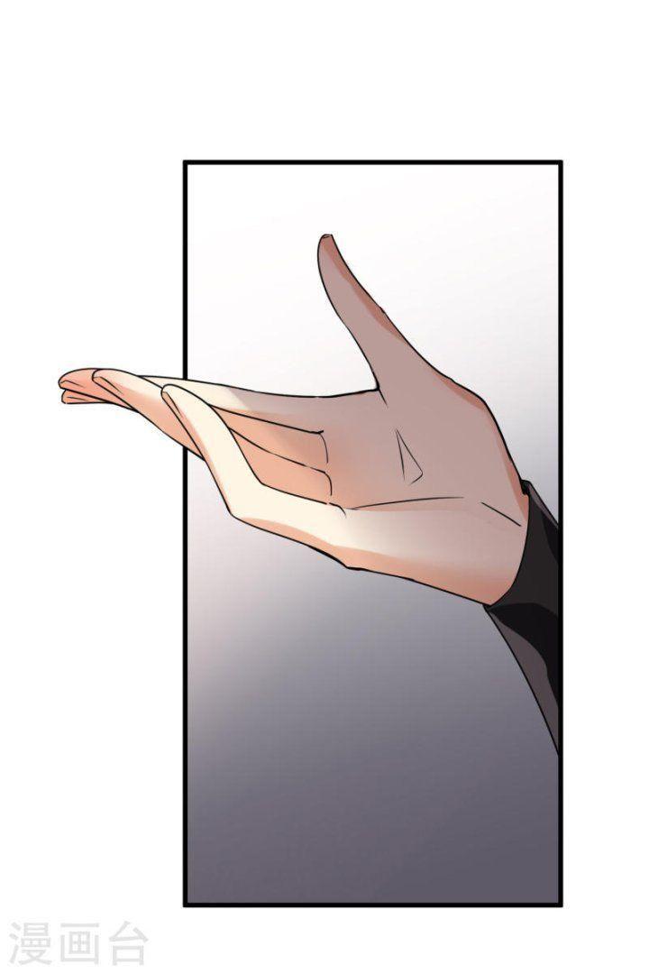 Nụ Cười Của Ngươi Ngọt Gãy Tám Cái Răng Của Ta Chapter 53 - Trang 2