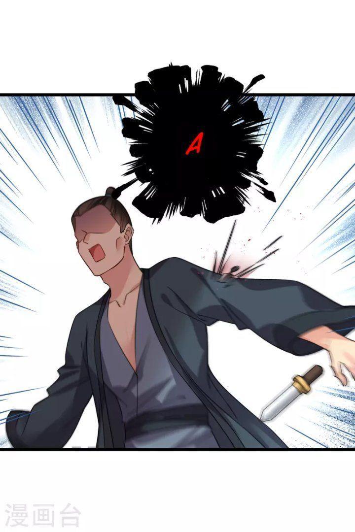 Nụ Cười Của Ngươi Ngọt Gãy Tám Cái Răng Của Ta Chapter 58 - Trang 2