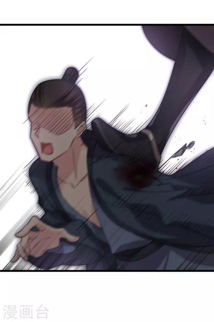 Nụ Cười Của Ngươi Ngọt Gãy Tám Cái Răng Của Ta Chapter 58 - Trang 2