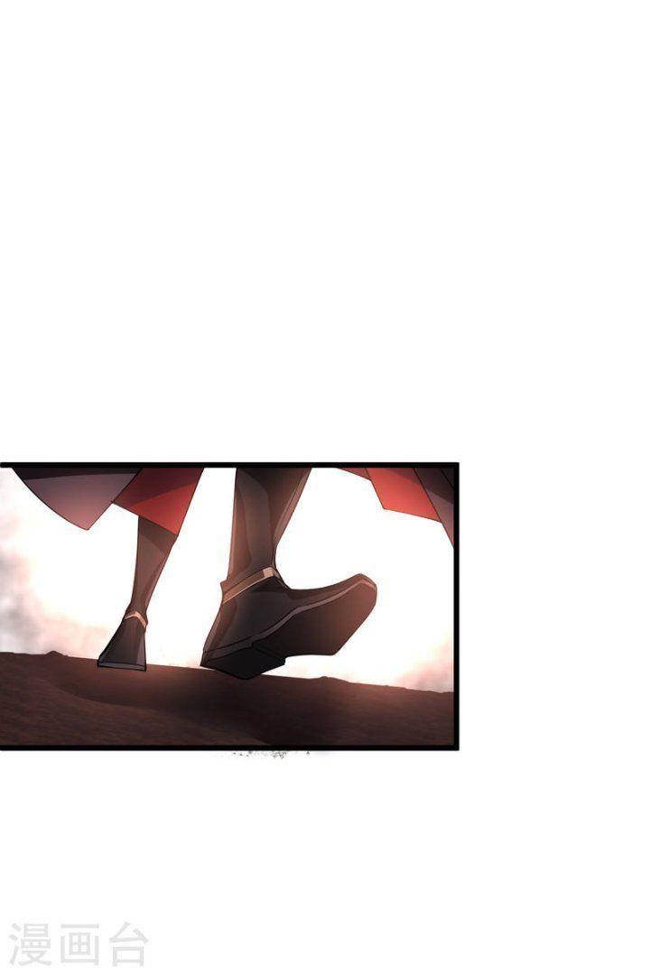 Nụ Cười Của Ngươi Ngọt Gãy Tám Cái Răng Của Ta Chapter 59 - Trang 2