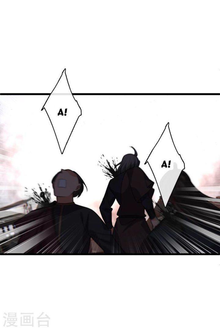 Nụ Cười Của Ngươi Ngọt Gãy Tám Cái Răng Của Ta Chapter 60 - Trang 2