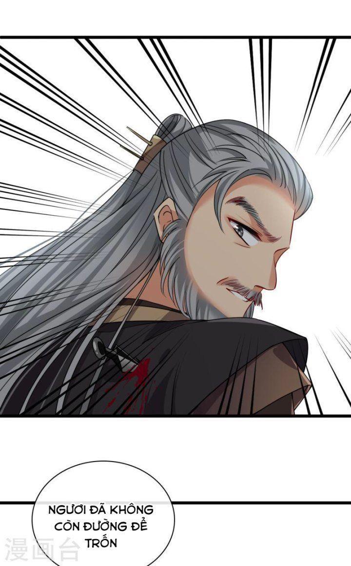 Nụ Cười Của Ngươi Ngọt Gãy Tám Cái Răng Của Ta Chapter 60 - Trang 2