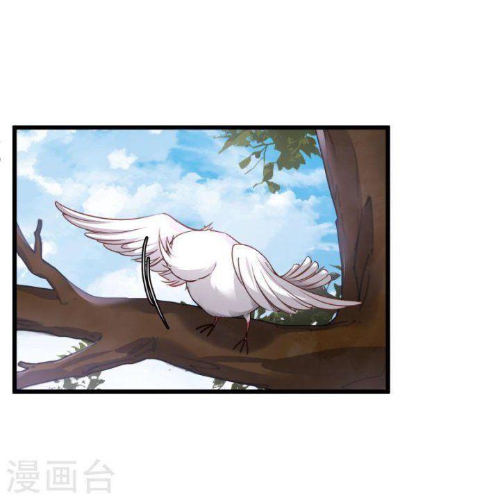 Nụ Cười Của Ngươi Ngọt Gãy Tám Cái Răng Của Ta Chapter 60 - Trang 2