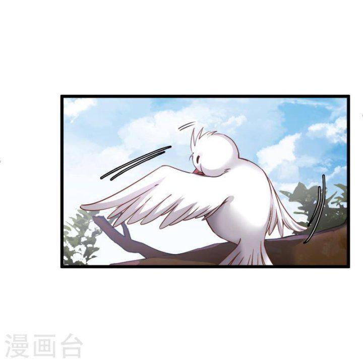 Nụ Cười Của Ngươi Ngọt Gãy Tám Cái Răng Của Ta Chapter 60 - Trang 2