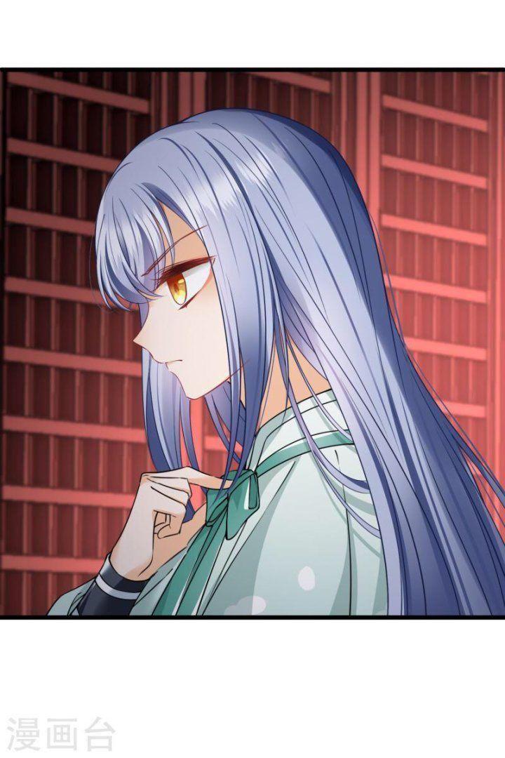 Nụ Cười Của Ngươi Ngọt Gãy Tám Cái Răng Của Ta Chapter 61 - Trang 2