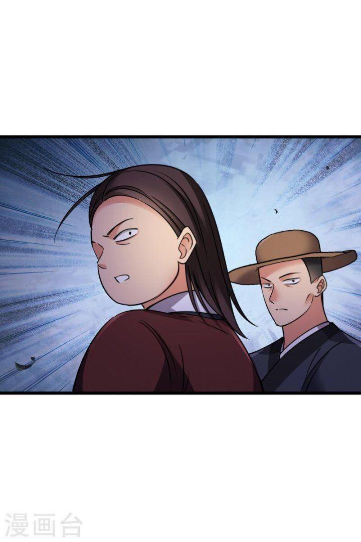 Nụ Cười Của Ngươi Ngọt Gãy Tám Cái Răng Của Ta Chapter 61 - Trang 2