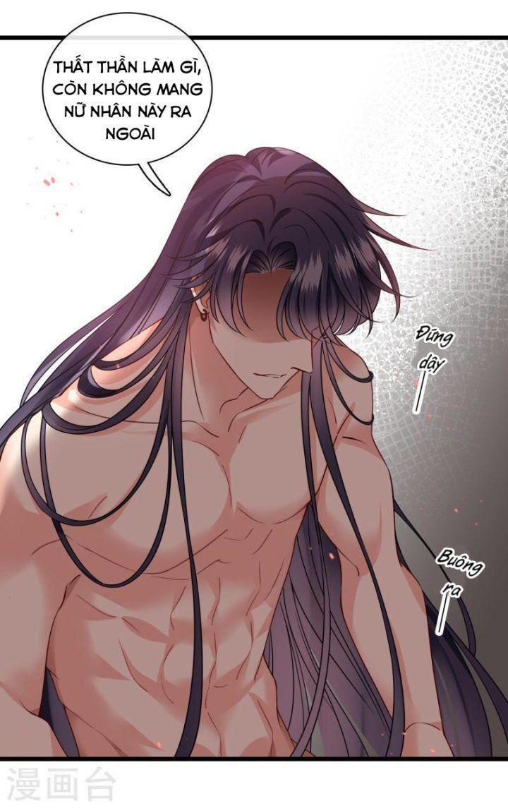 Nụ Cười Của Ngươi Ngọt Gãy Tám Cái Răng Của Ta Chapter 63 - Trang 2