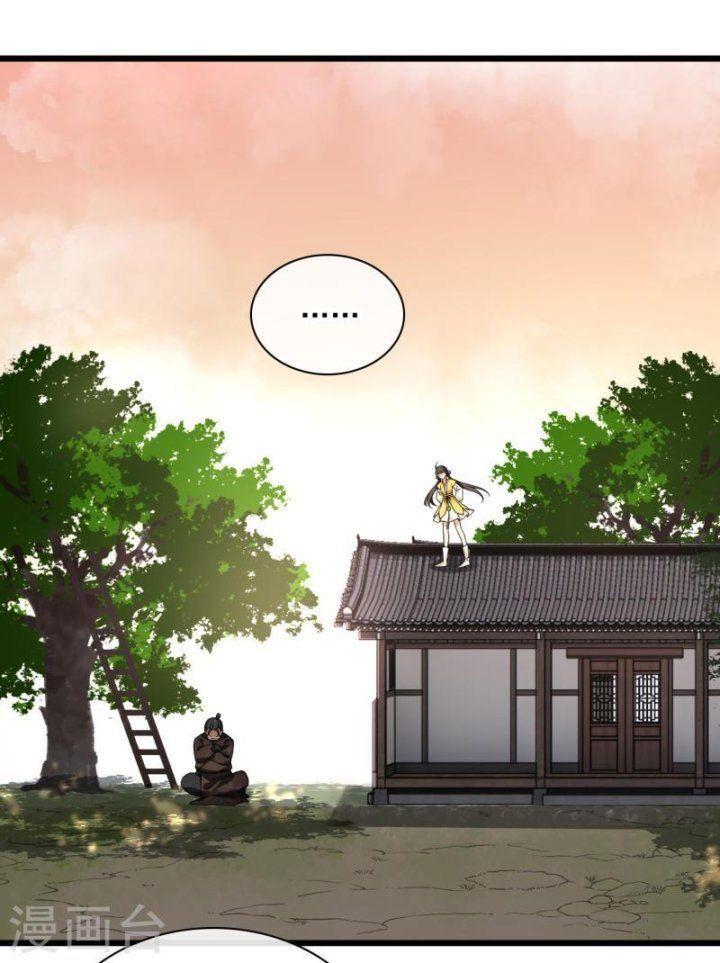 Nụ Cười Của Ngươi Ngọt Gãy Tám Cái Răng Của Ta Chapter 64 - Trang 2