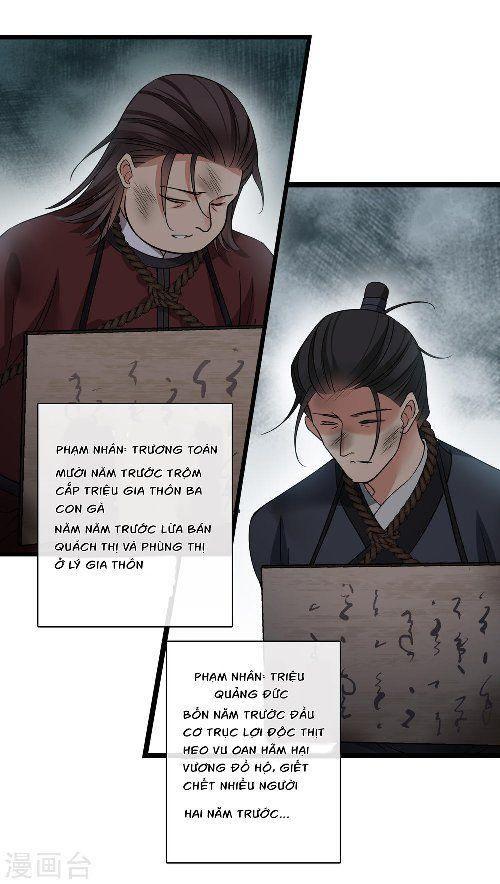 Nụ Cười Của Ngươi Ngọt Gãy Tám Cái Răng Của Ta Chapter 64 - Trang 2