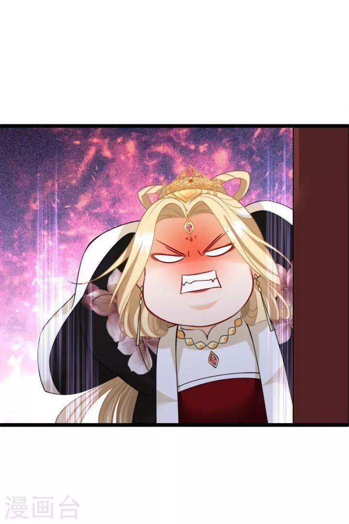 Nụ Cười Của Ngươi Ngọt Gãy Tám Cái Răng Của Ta Chapter 65 - Trang 2