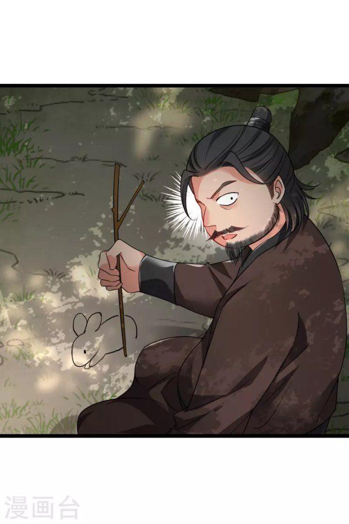 Nụ Cười Của Ngươi Ngọt Gãy Tám Cái Răng Của Ta Chapter 65 - Trang 2