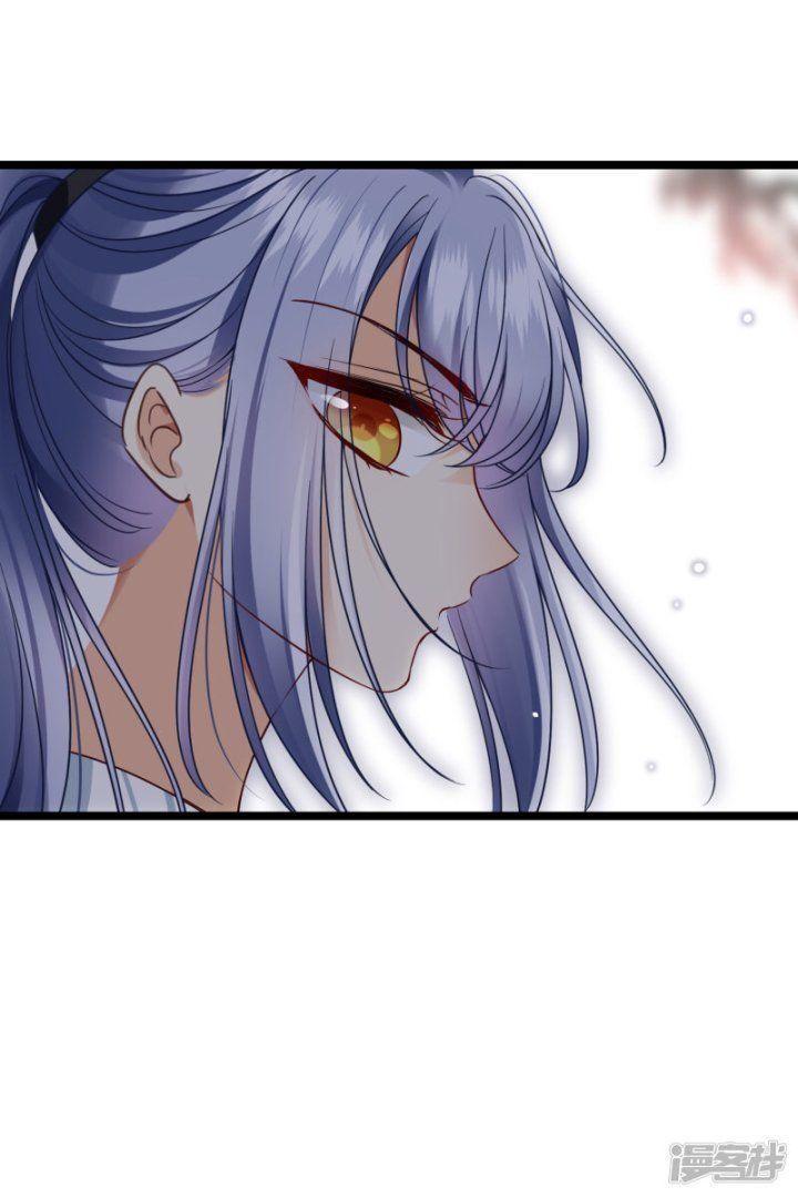 Nụ Cười Của Ngươi Ngọt Gãy Tám Cái Răng Của Ta Chapter 68 - Trang 2