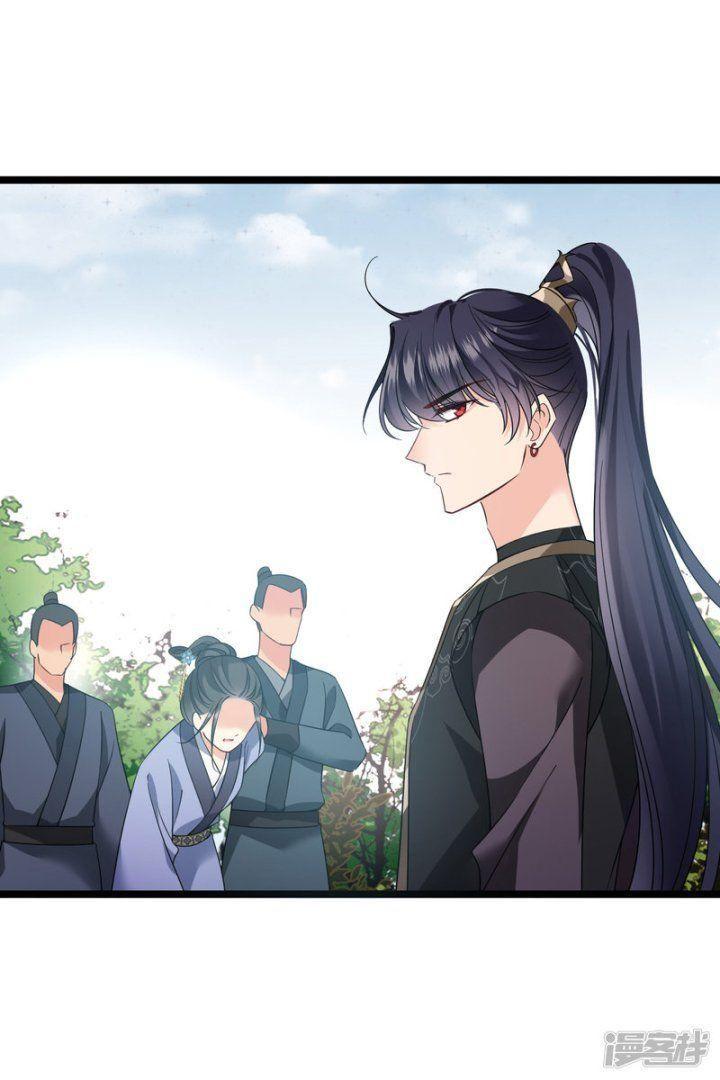 Nụ Cười Của Ngươi Ngọt Gãy Tám Cái Răng Của Ta Chapter 69 - Trang 2