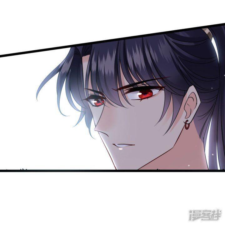 Nụ Cười Của Ngươi Ngọt Gãy Tám Cái Răng Của Ta Chapter 69 - Trang 2