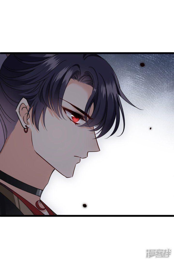 Nụ Cười Của Ngươi Ngọt Gãy Tám Cái Răng Của Ta Chapter 69 - Trang 2