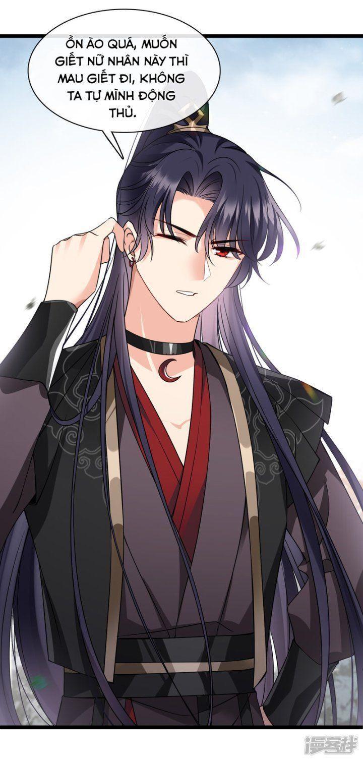 Nụ Cười Của Ngươi Ngọt Gãy Tám Cái Răng Của Ta Chapter 69 - Trang 2