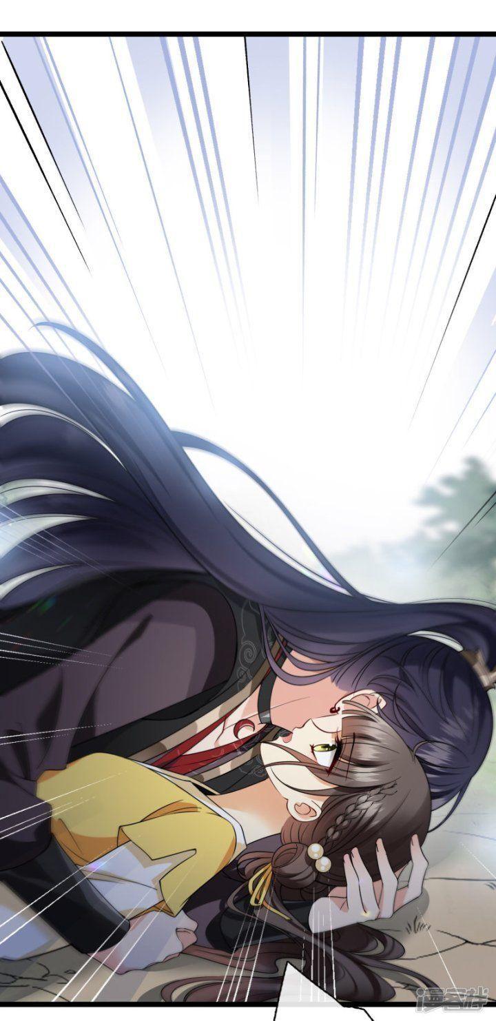 Nụ Cười Của Ngươi Ngọt Gãy Tám Cái Răng Của Ta Chapter 70 - Trang 2