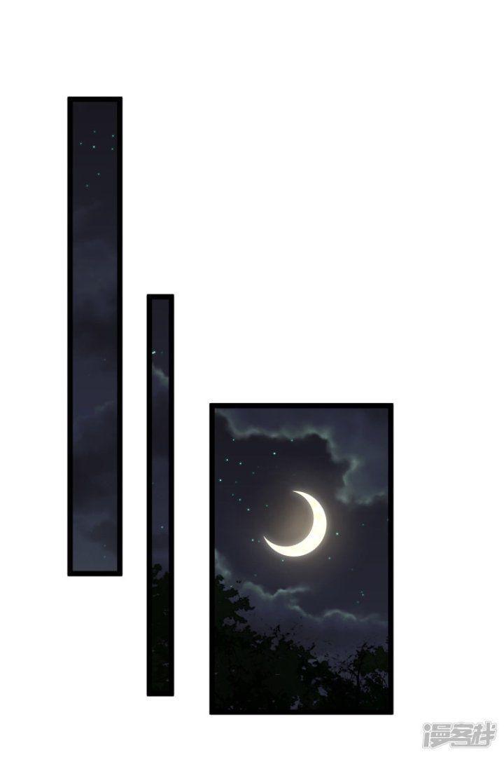 Nụ Cười Của Ngươi Ngọt Gãy Tám Cái Răng Của Ta Chapter 70 - Trang 2