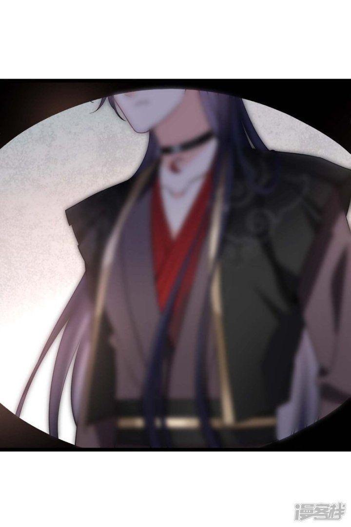 Nụ Cười Của Ngươi Ngọt Gãy Tám Cái Răng Của Ta Chapter 72 - Trang 2