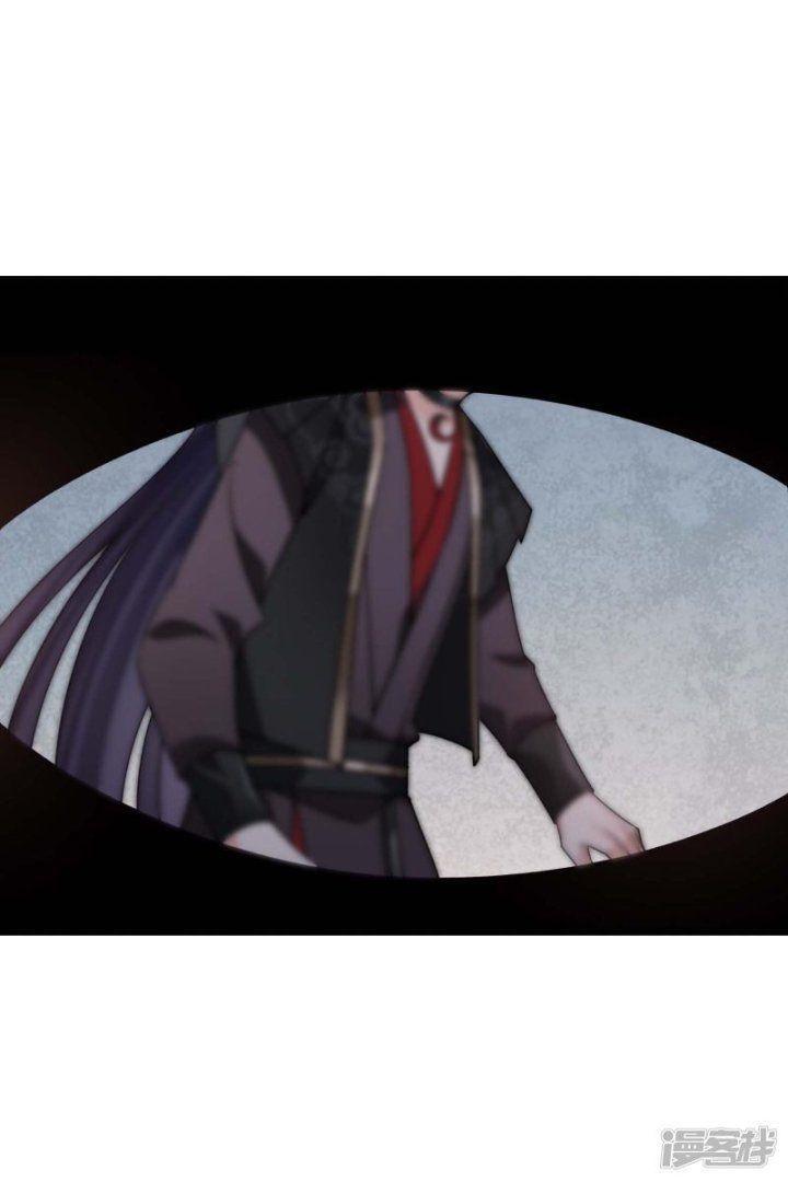 Nụ Cười Của Ngươi Ngọt Gãy Tám Cái Răng Của Ta Chapter 73 - Trang 2