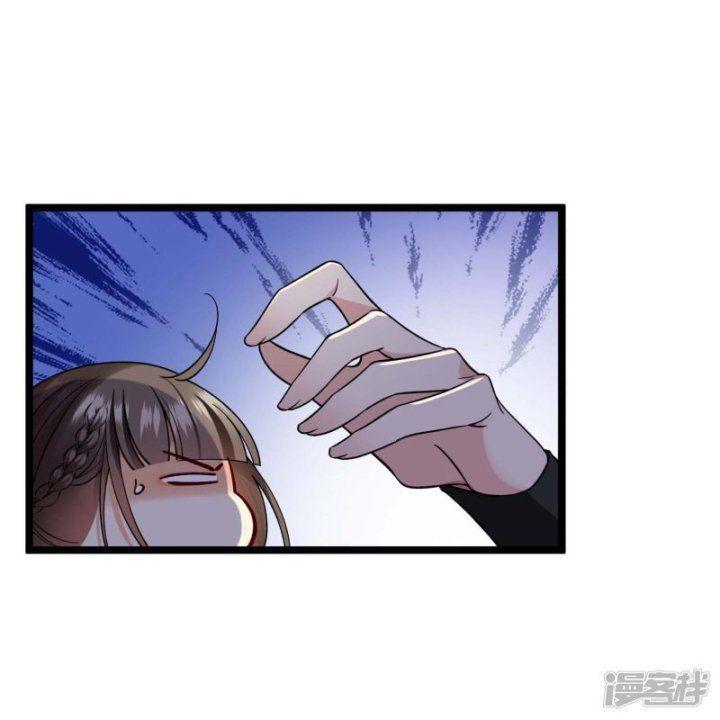 Nụ Cười Của Ngươi Ngọt Gãy Tám Cái Răng Của Ta Chapter 73 - Trang 2