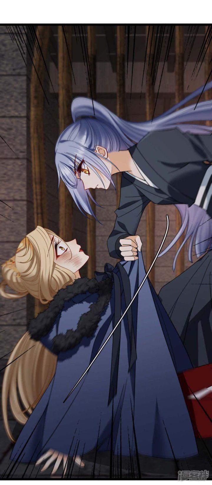 Nụ Cười Của Ngươi Ngọt Gãy Tám Cái Răng Của Ta Chapter 73 - Trang 2