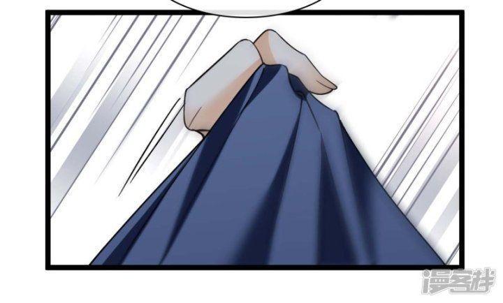 Nụ Cười Của Ngươi Ngọt Gãy Tám Cái Răng Của Ta Chapter 73 - Trang 2