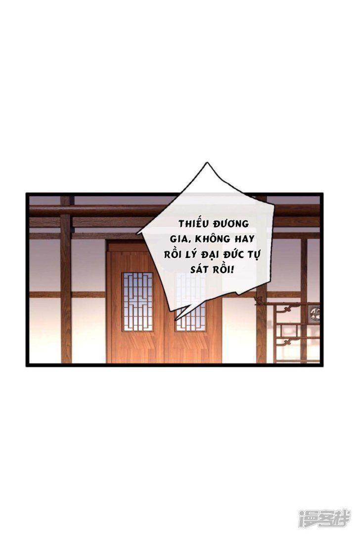 Nụ Cười Của Ngươi Ngọt Gãy Tám Cái Răng Của Ta Chapter 73 - Trang 2