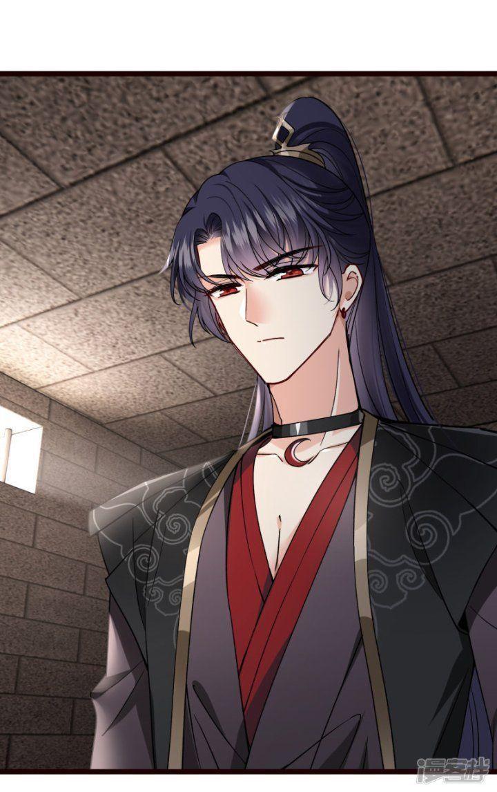 Nụ Cười Của Ngươi Ngọt Gãy Tám Cái Răng Của Ta Chapter 74 - Trang 2