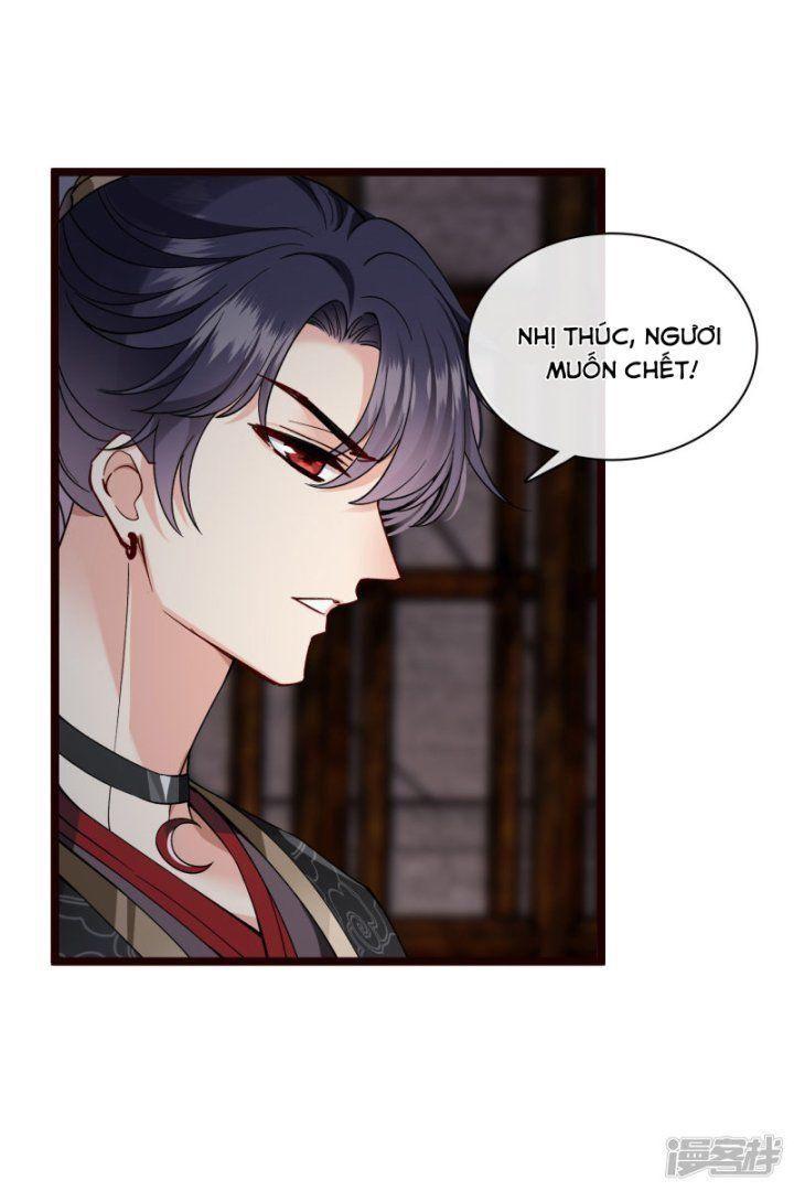 Nụ Cười Của Ngươi Ngọt Gãy Tám Cái Răng Của Ta Chapter 74 - Trang 2