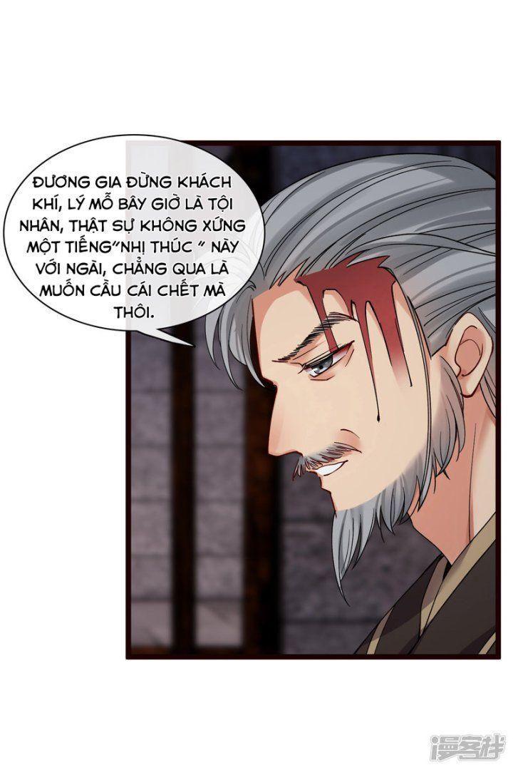 Nụ Cười Của Ngươi Ngọt Gãy Tám Cái Răng Của Ta Chapter 74 - Trang 2