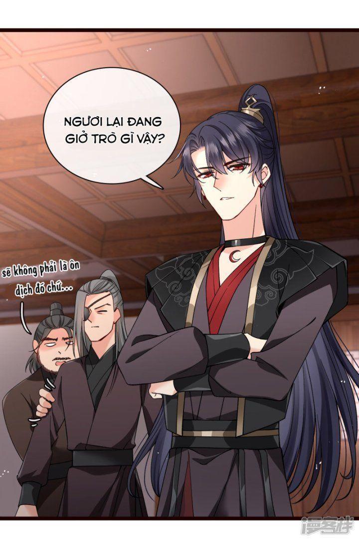 Nụ Cười Của Ngươi Ngọt Gãy Tám Cái Răng Của Ta Chapter 74 - Trang 2