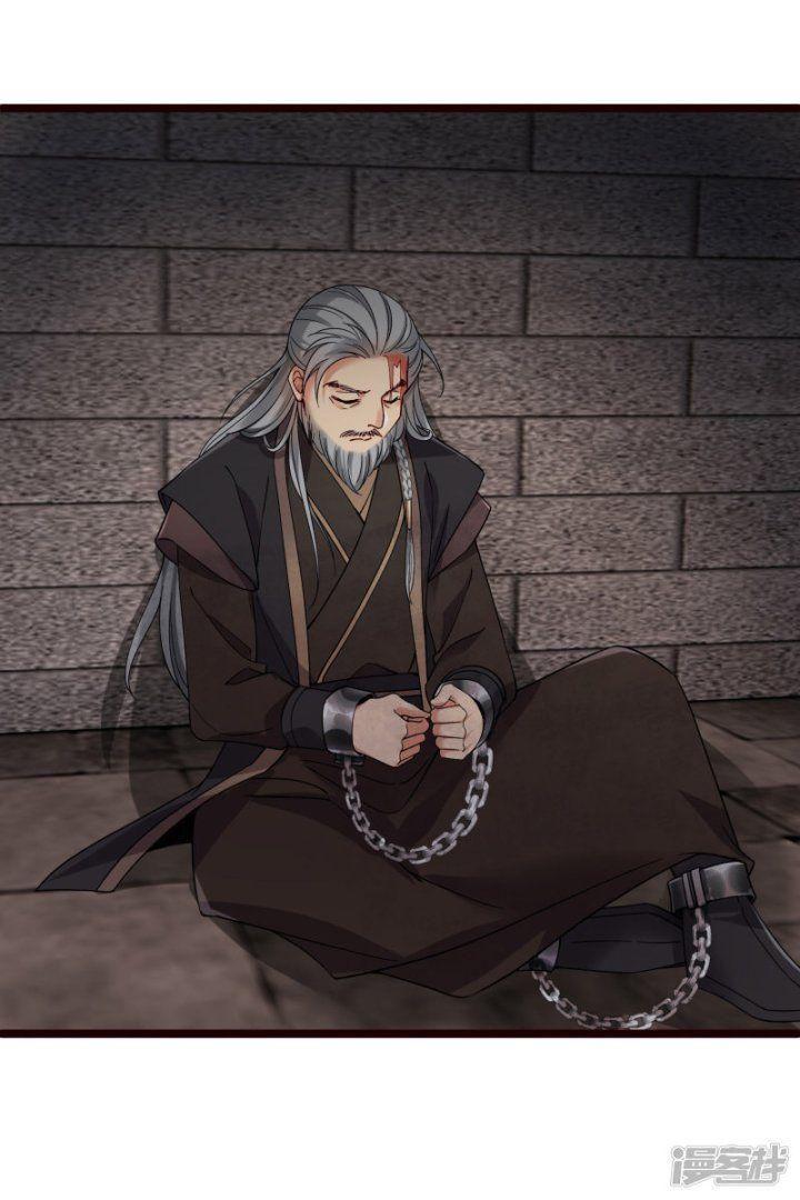 Nụ Cười Của Ngươi Ngọt Gãy Tám Cái Răng Của Ta Chapter 74 - Trang 2