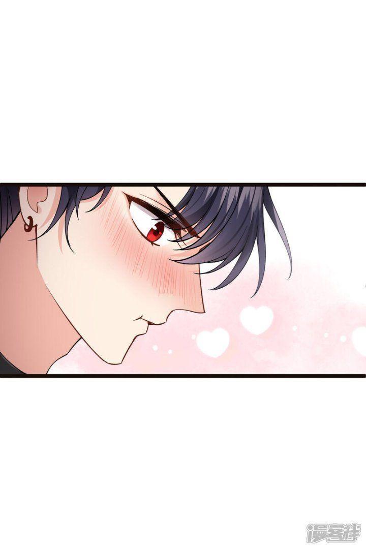 Nụ Cười Của Ngươi Ngọt Gãy Tám Cái Răng Của Ta Chapter 75 - Trang 2