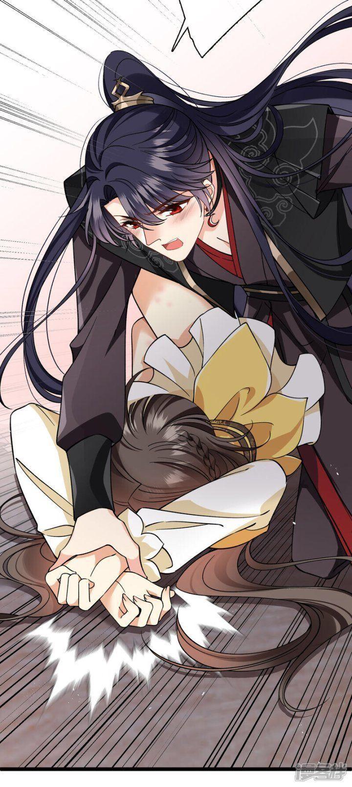 Nụ Cười Của Ngươi Ngọt Gãy Tám Cái Răng Của Ta Chapter 75 - Trang 2