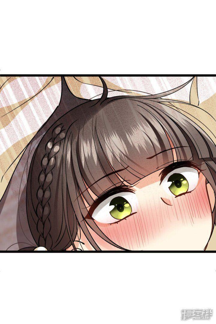 Nụ Cười Của Ngươi Ngọt Gãy Tám Cái Răng Của Ta Chapter 75 - Trang 2