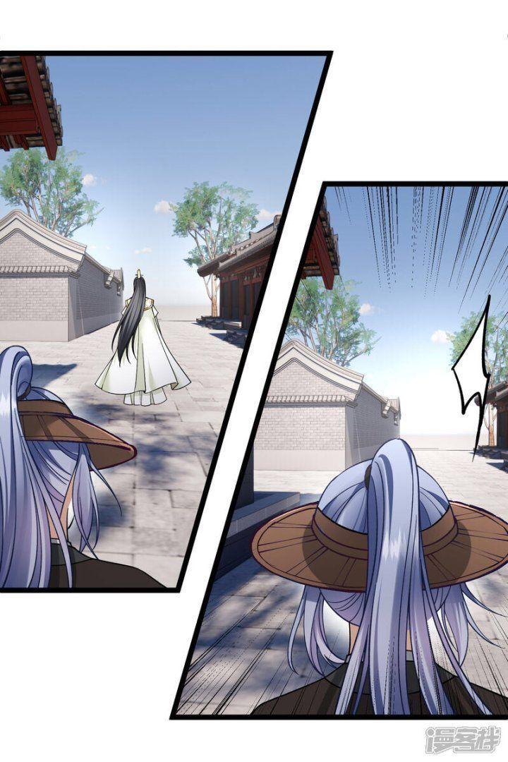 Nụ Cười Của Ngươi Ngọt Gãy Tám Cái Răng Của Ta Chapter 76 - Trang 2