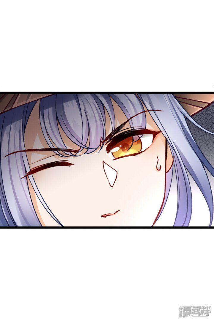 Nụ Cười Của Ngươi Ngọt Gãy Tám Cái Răng Của Ta Chapter 76 - Trang 2