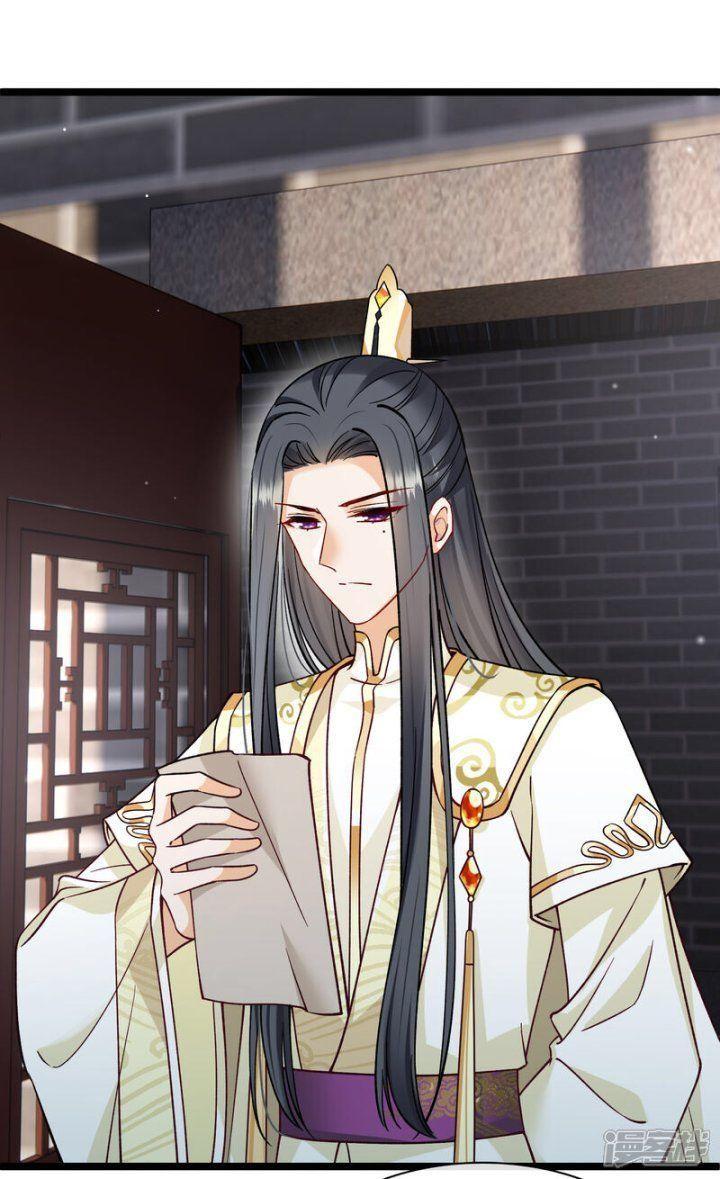 Nụ Cười Của Ngươi Ngọt Gãy Tám Cái Răng Của Ta Chapter 77 - Trang 2