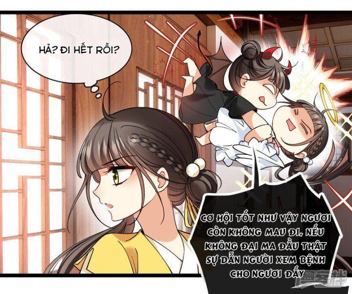 Nụ Cười Của Ngươi Ngọt Gãy Tám Cái Răng Của Ta Chapter 78 - Trang 2