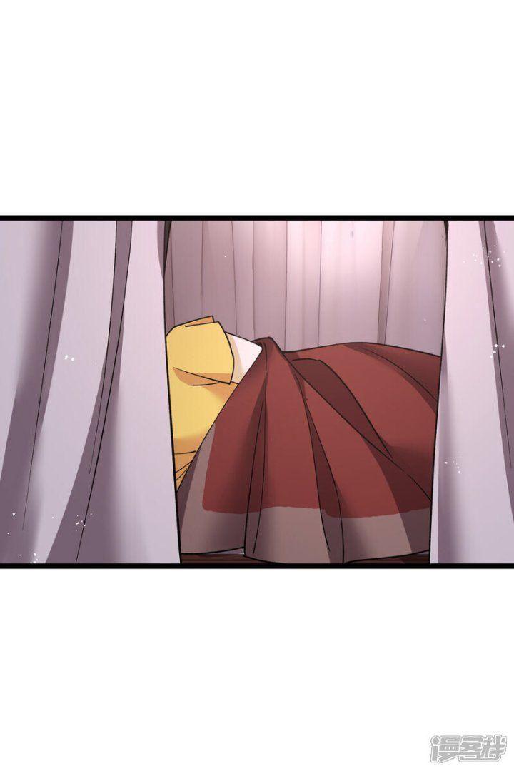 Nụ Cười Của Ngươi Ngọt Gãy Tám Cái Răng Của Ta Chapter 78 - Trang 2