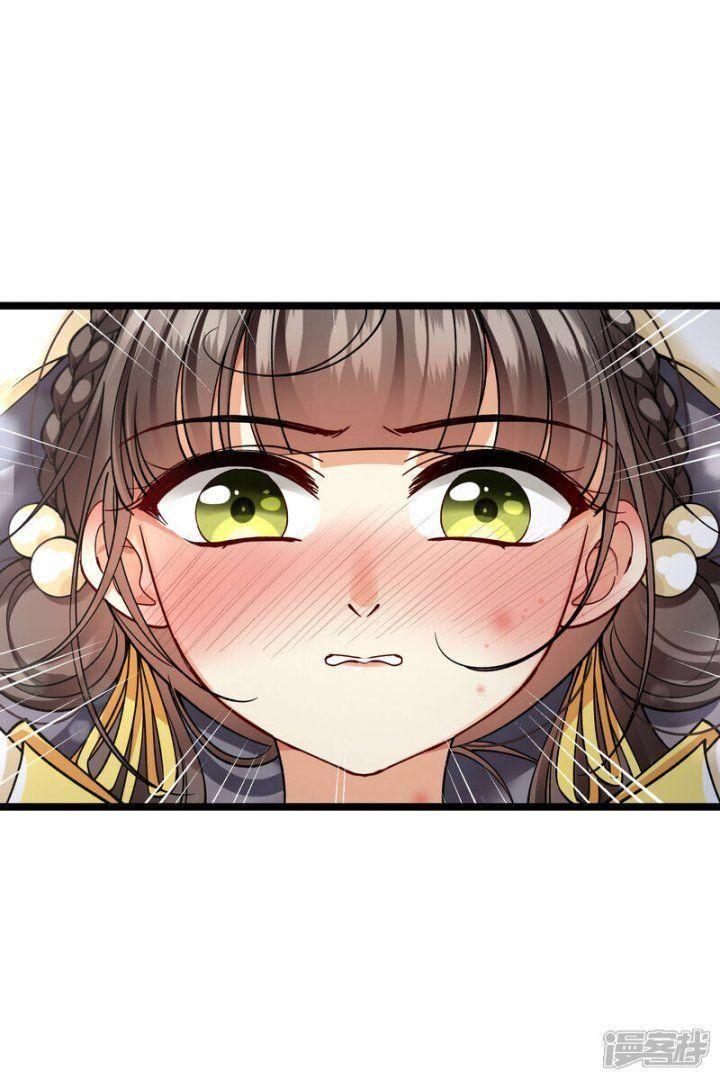 Nụ Cười Của Ngươi Ngọt Gãy Tám Cái Răng Của Ta Chapter 78 - Trang 2