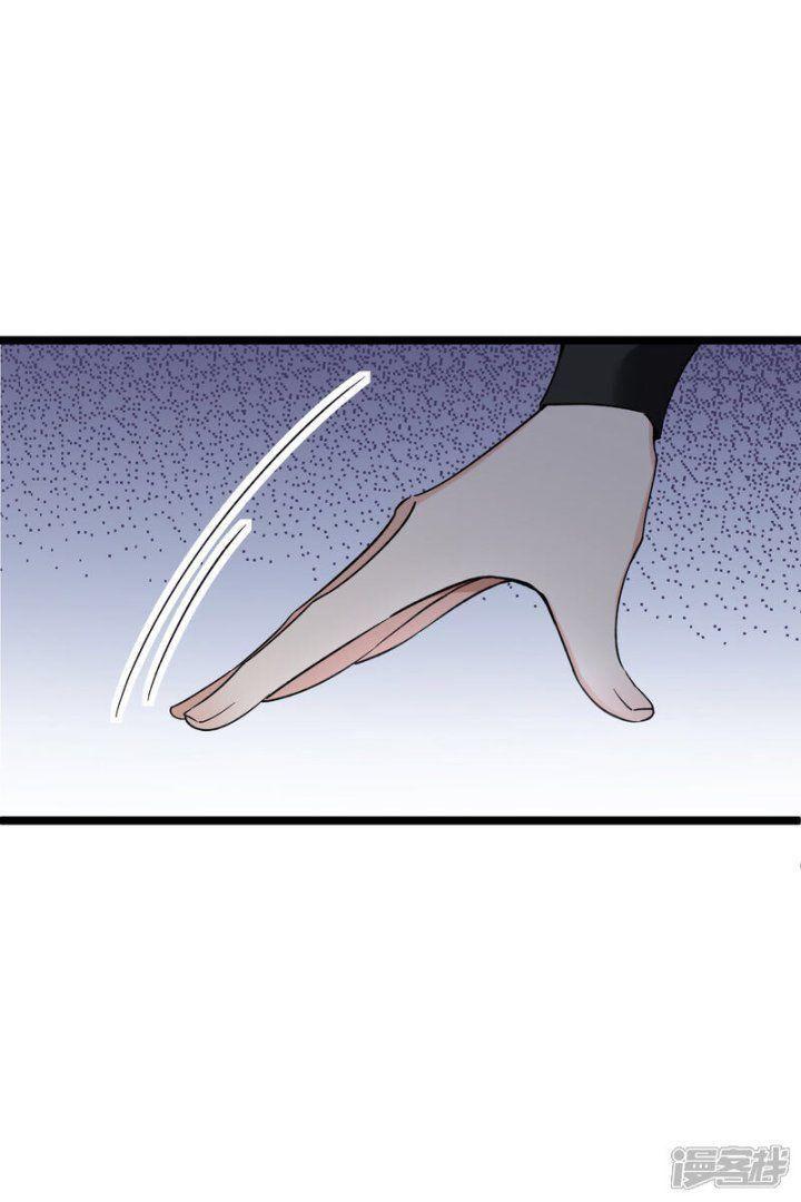 Nụ Cười Của Ngươi Ngọt Gãy Tám Cái Răng Của Ta Chapter 78 - Trang 2