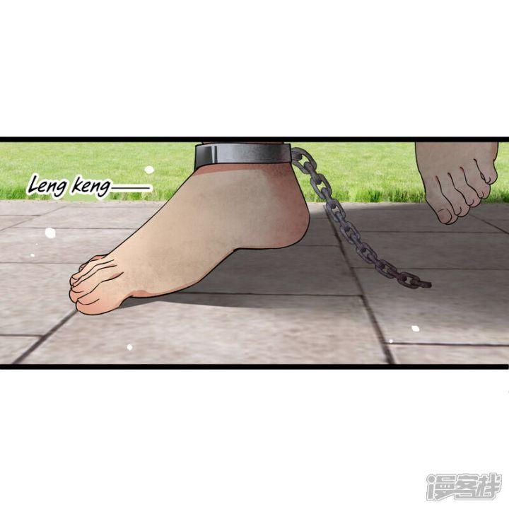 Nụ Cười Của Ngươi Ngọt Gãy Tám Cái Răng Của Ta Chapter 80 - Trang 2