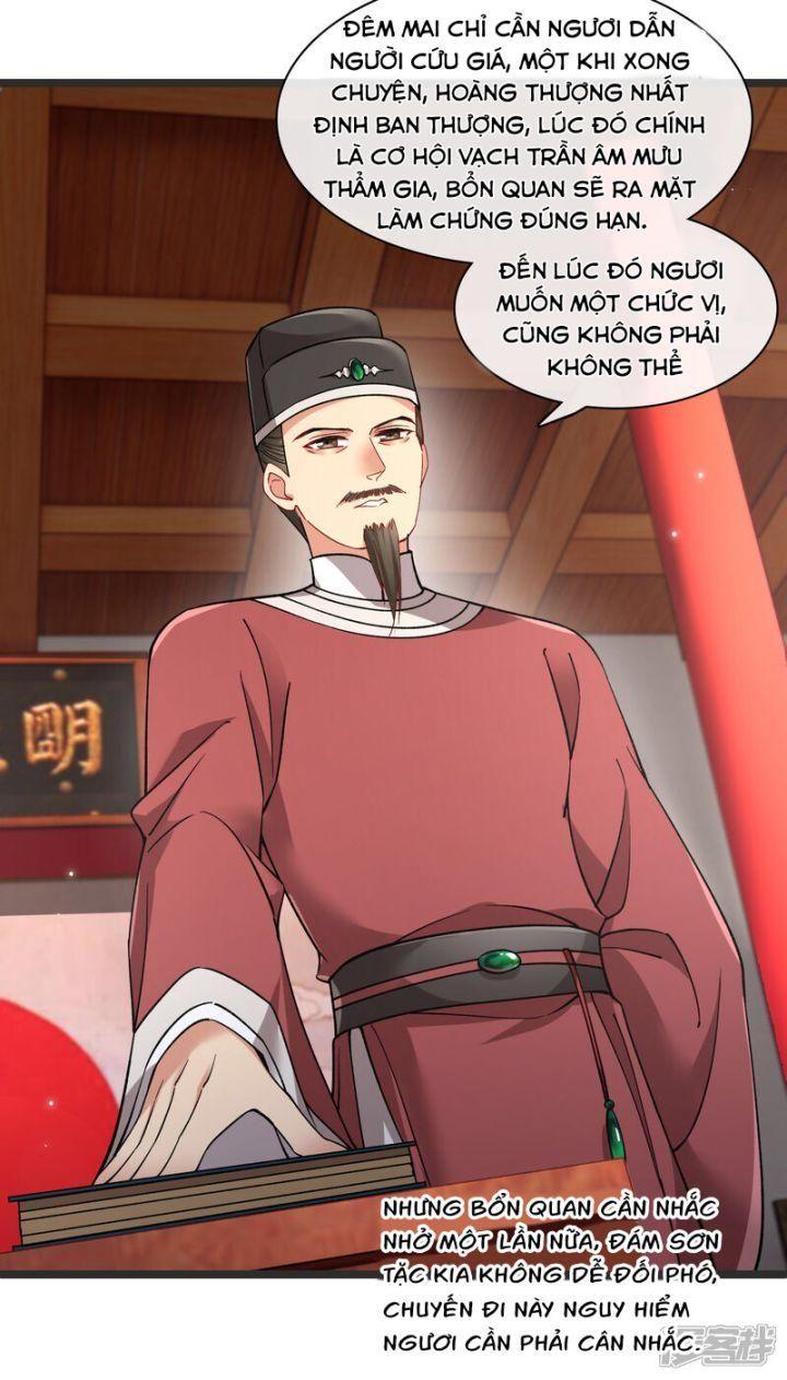 Nụ Cười Của Ngươi Ngọt Gãy Tám Cái Răng Của Ta Chapter 80 - Trang 2