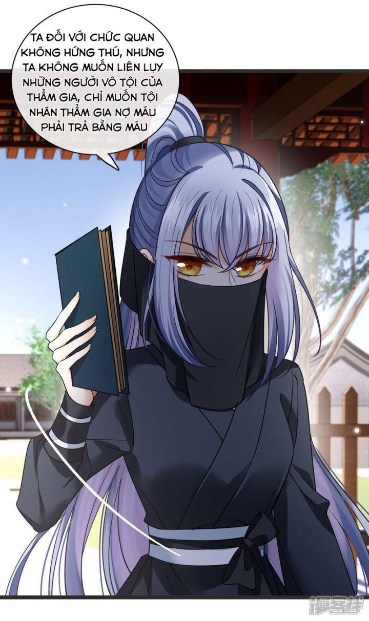 Nụ Cười Của Ngươi Ngọt Gãy Tám Cái Răng Của Ta Chapter 80 - Trang 2