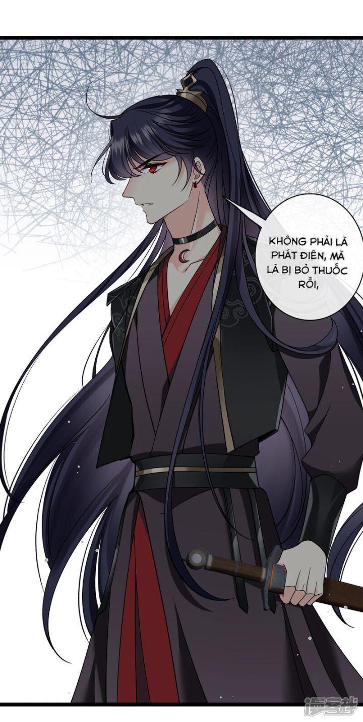 Nụ Cười Của Ngươi Ngọt Gãy Tám Cái Răng Của Ta Chapter 81 - Trang 2