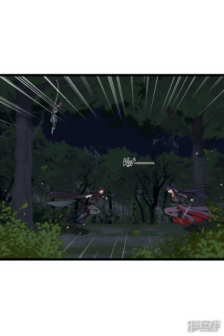 Nụ Cười Của Ngươi Ngọt Gãy Tám Cái Răng Của Ta Chapter 83 - Trang 2