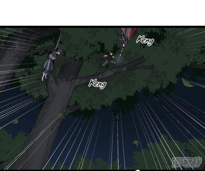 Nụ Cười Của Ngươi Ngọt Gãy Tám Cái Răng Của Ta Chapter 83 - Trang 2